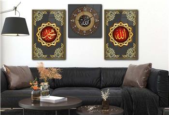 ALLAH C.C PEYGAMBER EFENDİMİZİN İSMİ VE ESMAÜL HÜSNA YAZILI CAM TABLO SAAT SETİ 