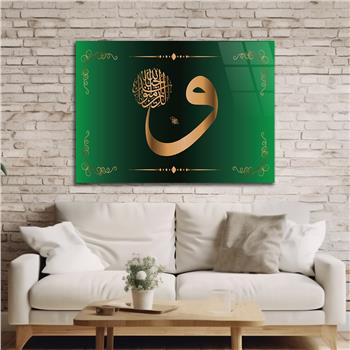 Tempered Glasss Wall Arts Religious-Themed