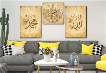 ALLAH C.C VE PEYGAMBER EFENDİMİZİN İSMİ HAT SANATI İLE AYETEL KÜRS-İ YAZILI CAM TABLO CAM SAAT SETİ 