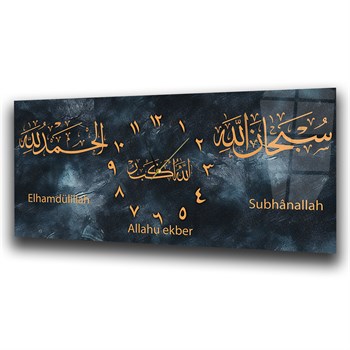 Middle-Clock, Religious-Themed Horizontal Glass Wall Painting 095