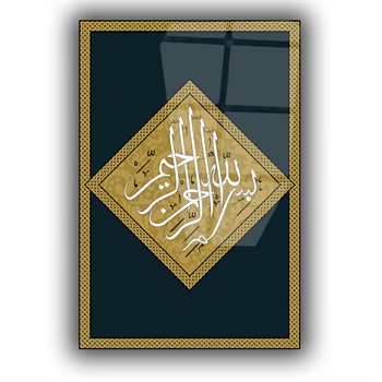 لوح زجاجي ديني