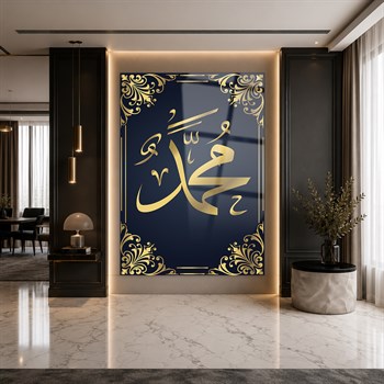 لوح زجاجي ديني