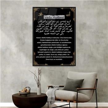 Alüminyum Çerçeveli Dini Temalı Cam Tablo 029