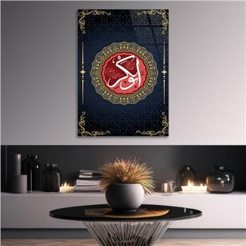 Religiöses Thema auf bedrucktem Glas