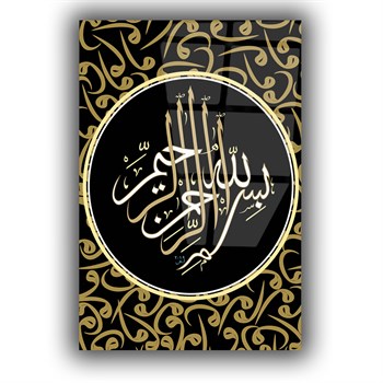 لوح زجاجي ديني