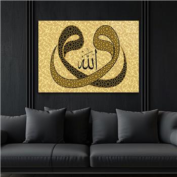 Tempered Glasss Wall Arts Religious-Themed