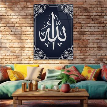 Tempered Glass Wall Art with Allah (SWT) Inscription