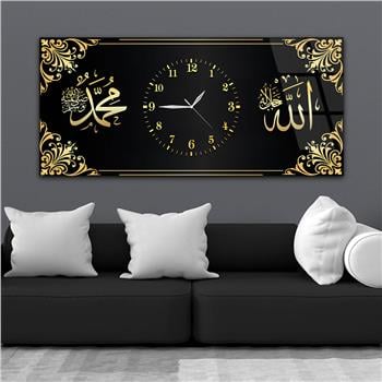 Yatay Ortadan Saatli  Dini Temalı Cam Tablo 059