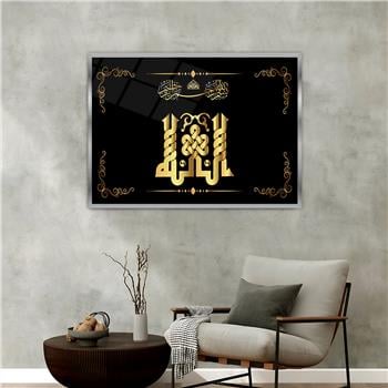 Aluminum-Framed Religious-Themed Tempered Glass Wall Art 030