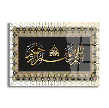 لوح زجاجي ديني