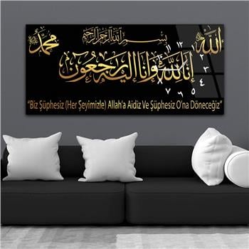 Side-Clock, Religious-Themed Horizontal Glass Wall Painting 012