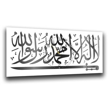 Middle-Clock, Religious-Themed Horizontal Glass Wall Painting 044