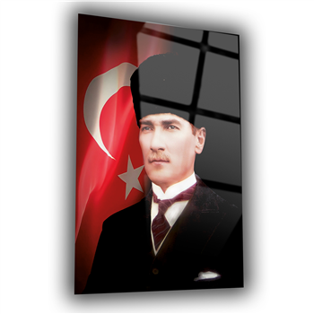 لوح زجاجي وطني