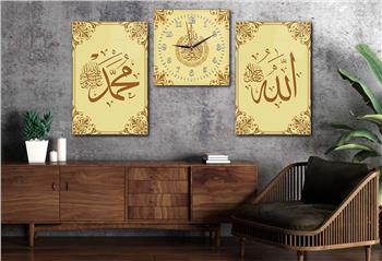 ALLAH C.C İSMİ PEYGAMBER EFENDİMİZİN İSMİ VE HAT SANATI İLE AYETEL KÜRS İ YAZILI CAM TABLO CAM SAAT SETİ 