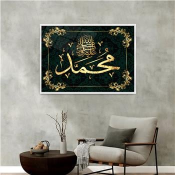 Aluminum-Framed Religious-Themed Tempered Glass Wall Art 018