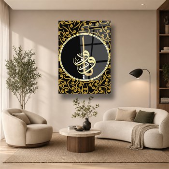 لوح زجاجي ديني