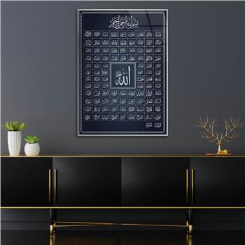 Al-Asma-ul-Husna The Names of Allah - Glass Wall Art with the 99 Names of Allah
