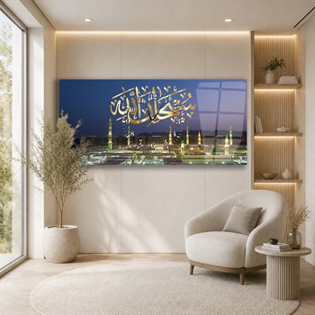 Middle-Clock, Religious-Themed Horizontal Glass Wall Painting 052