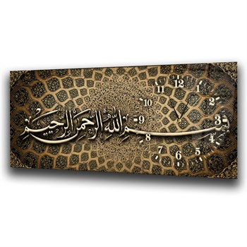 Hasbiyallahu La İlahe İlla Hu Saatli Cam Tablo – Osmanlı Motifli İslami Duvar Dekoru