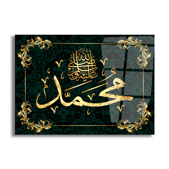 لوح زجاجي ديني