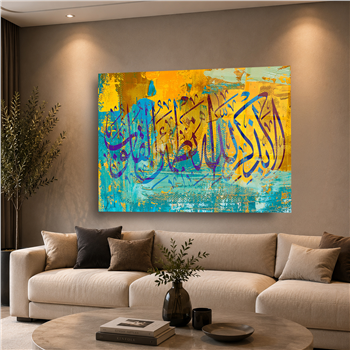لوح زجاجي ديني