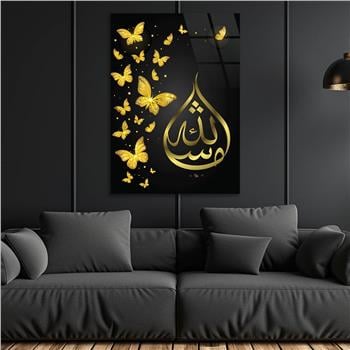 Tempered Glass Wall Art with Allah (SWT) Inscription