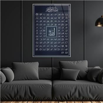Al-Asma-ul-Husna The Names of Allah - Glass Wall Art with the 99 Names of Allah