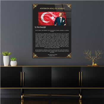 Atatürks Address to the Turkish Youth Glass Wall Art