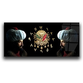Fatih Sultan Mehmet ve Osmanlı Tuğralı Saatli Cam Tablo 078
