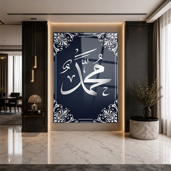 لوح زجاجي ديني