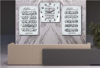 Religion Thematisches 2-teiliges bedrucktes Glas und Uhrenset