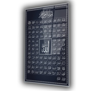 لوح زجاجي ديني