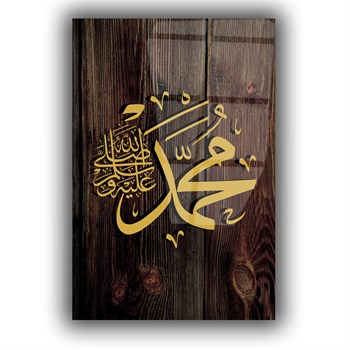 PEYGAMBER EFENDİMİZ S.A.V İSMİ YAZILI CAM TABLO 