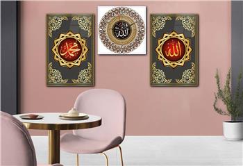 ALLAH C.C PEYGAMBER EFENDİMİZİN İSMİ VE ESMAÜL HÜSNA YAZILI CAM TABLO SAAT SETİ 