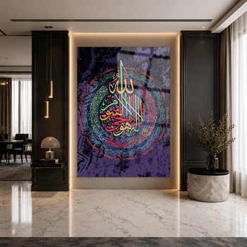 Gehard Glasschilderij  met kalligrafie van Ayat al-Kursi