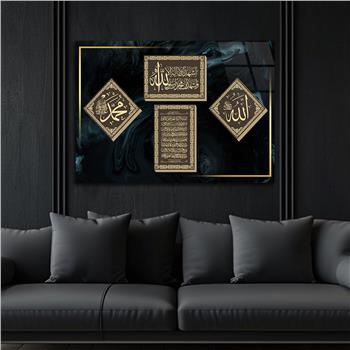 Ayat Al Kursi and Declaration of Faith Tempered Glass Wall Art