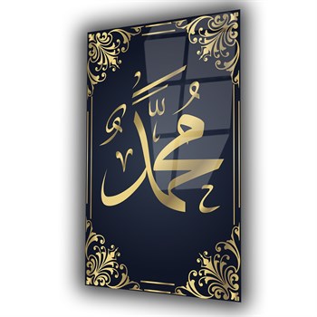 لوح زجاجي ديني