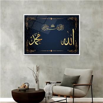 Aluminum-Framed Religious-Themed Tempered Glass Wall Art 028