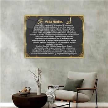 Aluminum-Framed Religious-Themed Tempered Glass Wall Art 035
