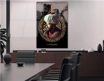 Fatih Sultan Mehmet KHan Glass Wall Art