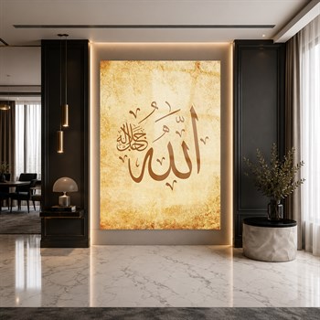 لوح زجاجي ديني