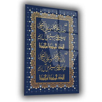 Salavat-ı Şerife Mavi Gold Hat Sanatı Cam Tablo