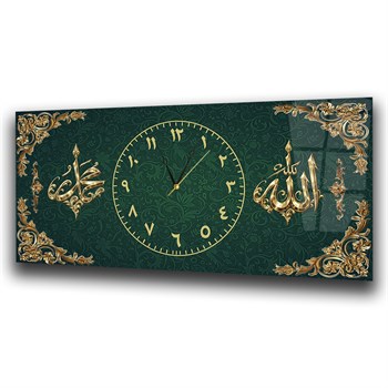 Yeşil Gold Allah Muhammed Saatli Cam Tablo – Osmanlı Motifli İslami Duvar Dekoru