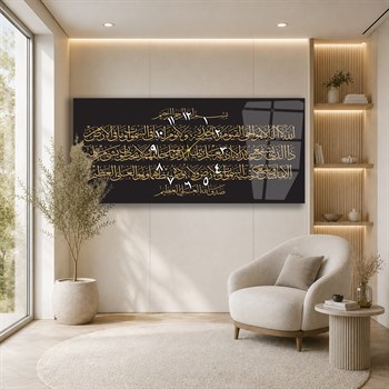 Middle-Clock, Religious-Themed Horizontal Glass Wall Painting 048