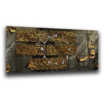 Middle-Clock, Religious-Themed Horizontal Glass Wall Painting 049