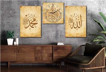 ALLAH C.C VE PEYGAMBER EFENDİMİZİN İSMİ HAT SANATI İLE AYETEL KÜRS-İ YAZILI CAM TABLO CAM SAAT SETİ 