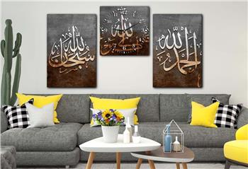 SUBHANALLAH ELHAMDÜLİLLAH ALLAHU EKBER YAZILI CAM TABLO VE CAM DUVAR SAATİ SETİ 