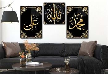 ALLAH C.C PEYPAMBER EFENDİMİZİN İSMİ VE H.Z ALİNİN İSMİ YAZILI CAM TABLO SAAT SETİ 