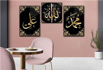 ALLAH C.C PEYPAMBER EFENDİMİZİN İSMİ VE H.Z ALİNİN İSMİ YAZILI CAM TABLO SAAT SETİ 
