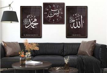 ALLAH C.C VE PEYGAMBER EFENDİMİZİN İSMİ YAZILI CAM TABLO CAM DUVAR SAATİ SETİ